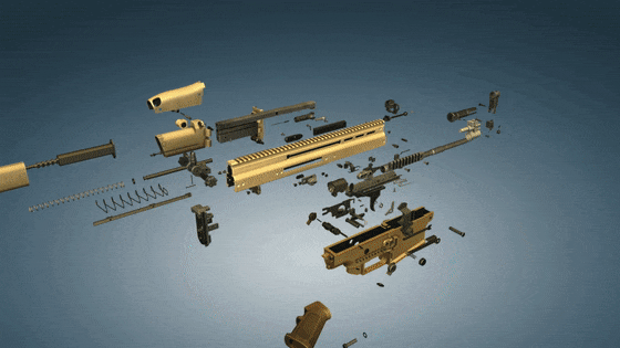 Three Shots Fired, Drone Destroyed...