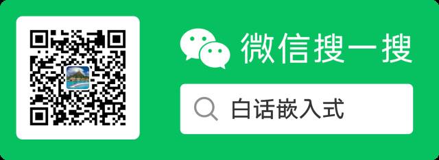 Essential Skills for Embedded Development: Capturing SPI Signals with Logic Analyzers