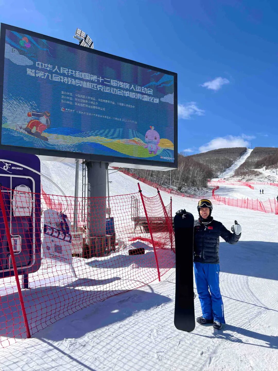 Longhai Youth Achieves Best Historical Record for Fujian!