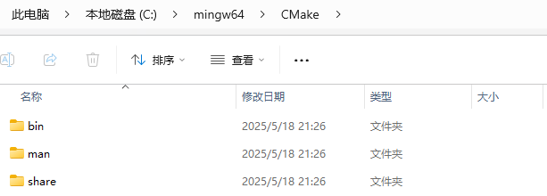 Compiling Fluent UDF Using GCC