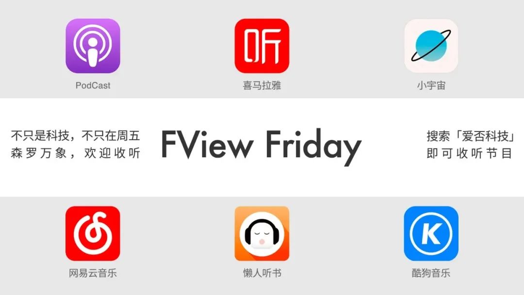 ARM's Keynote at Computex Taipei: Fully Embracing the AI Wave