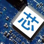 The Storage Chip Market is Heating Up! In-Depth Analysis of 11 Major Industry Players