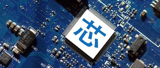 The Storage Chip Market is Heating Up! In-Depth Analysis of 11 Major Industry Players