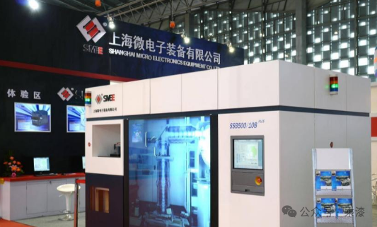 ASML CEO's 180° Turn After 'One-Day Tour' in China: From Dismissive to Eager Collaboration