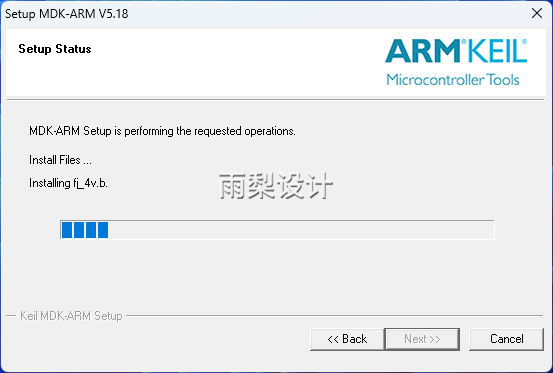 Keil uVision5 MDK5.18 Software Package Download and Installation Guide (6.10)