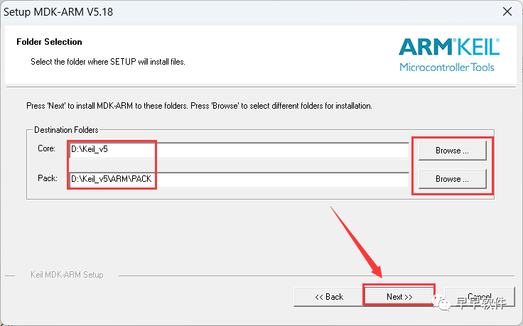 Installation Guide for Keil uVision 5 MDK Version (Includes Download Package)