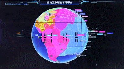 Major Breakthrough! Domestic Large Aircraft to Achieve Wi-Fi Connectivity by Year-End, Quantum Communication Set to Take Flight