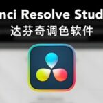 Practical Applications of Oscilloscopes: Precise Control of Exposure and Color Cast with Waveform and Vectors