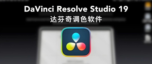 Practical Applications of Oscilloscopes: Precise Control of Exposure and Color Cast with Waveform and Vectors