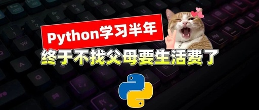 Requests: A Powerful HTTP Request Library for Python!