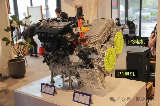 Fundamentals of Automotive Hybrid Technology and Typical Products