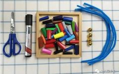 Creative Robot Crafting for Kindergarten: Little Scientists Start with Robots