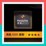 New Dimensity 8000/8100 Models Launching Next Month, Competing with Snapdragon 888: Is Qualcomm Slacking in the Mid-Range?