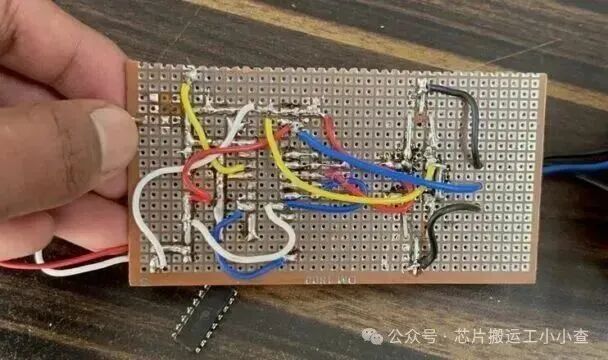 EG3525 Push-Pull Power Chip