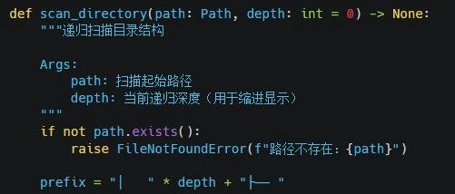 A Basic Tutorial on Python: Functions, Encapsulation, and Recursion