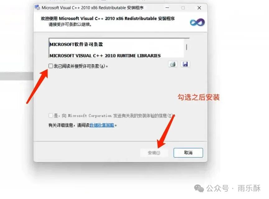 Proteus 8.17 Installation Guide
