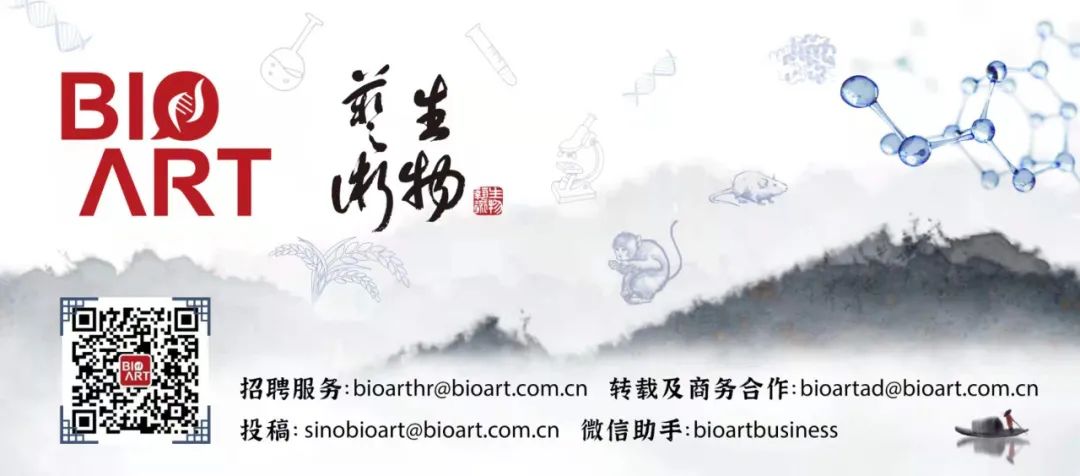 MultiKano: An Automatic Cell Type Annotation Method for Single-Cell Multi-Omics Data