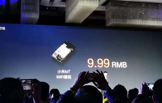 Xiaomi + IKEA = The First Smart Home for Young People?