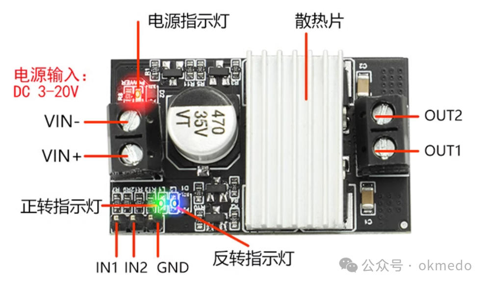 Comparison of PWM Output Functions between Arduino and ESP32 with XY-MC10 ESC Driving Example