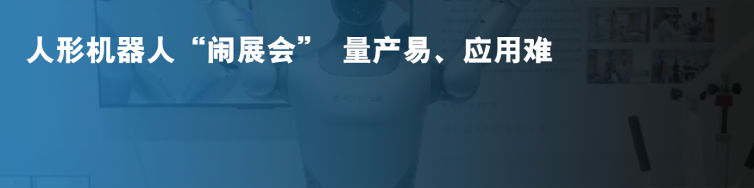 Can HarmonyOS and RISC-V Become the 'Game Changer' for China's Industry Breakthrough?