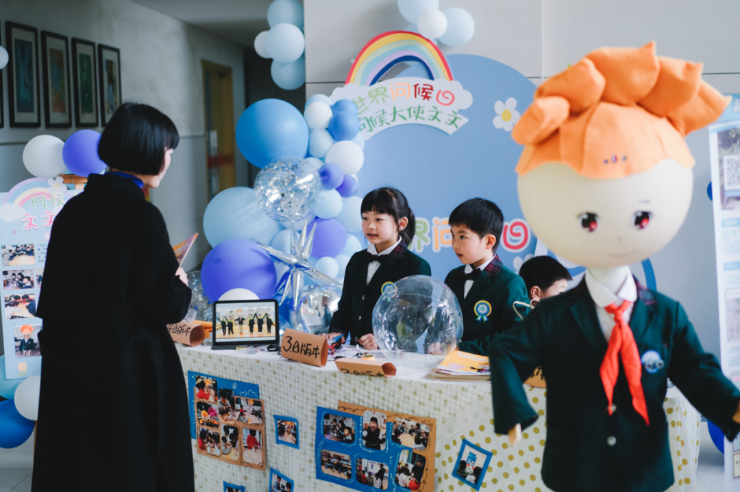 Personalized Greetings: Illuminating a Beautiful Campus