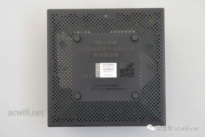 Disassembly of TP-LINK XDR3250 Wireless Router