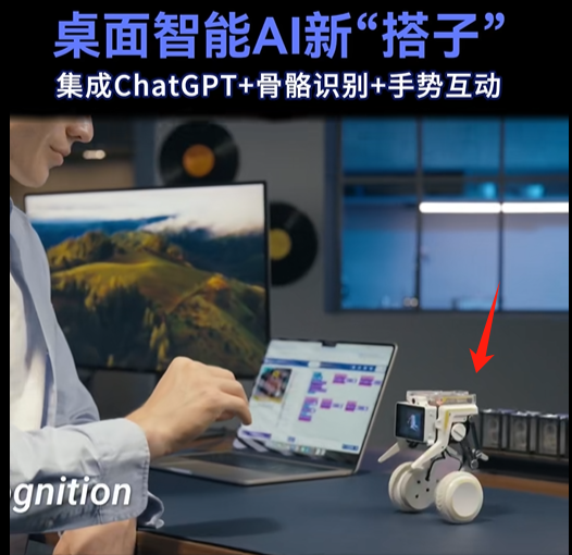 The Success of Running Qwen3 on Raspberry Pi 5: A Sci-Fi Movie Becomes Reality