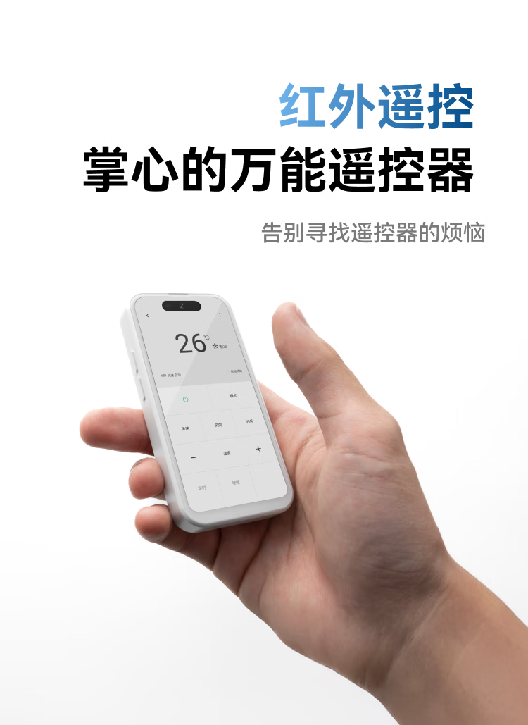 Blue Fox Launches a 4-Inch Mini Smartphone: LCD Screen + Rear Single Camera, Starting at 599 Yuan