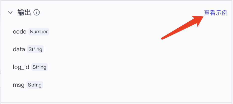 Introduction to AI Agents: Building a PDF Parsing and Summarization Agent to Avoid Blind Reading!