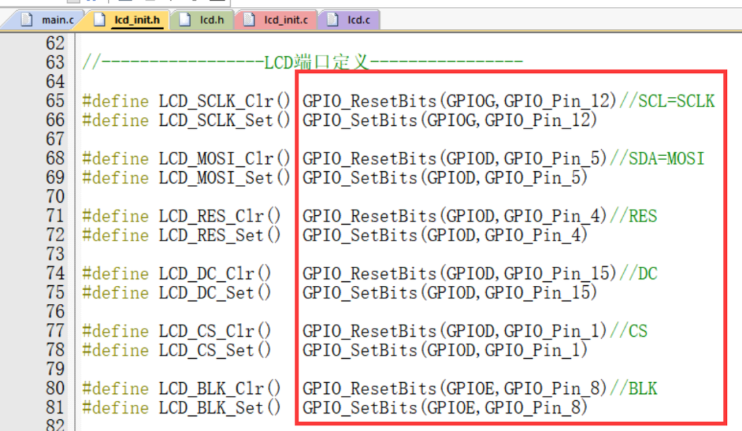 Using the CW32 Module: 1.28-Inch Round LCD Color Display