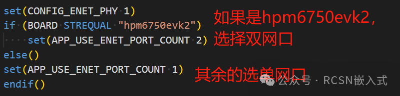 Unlocking the Potential of LwIP: Easily Implementing Multi-NIC on MCU