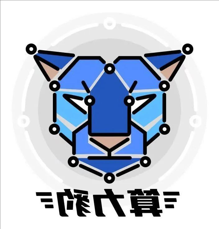 The Unblocking of the Three Major EDA Giants in the U.S.: A 35-Day Chip Game and the Opening of a Window for Domestic Substitution