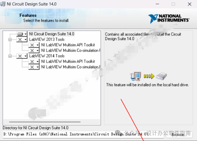 Multisim 14 Installation Guide (Pro Version)