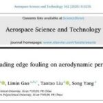 Introduction to NPU Paper | Uncertainty Study on the Impact of Leading Edge Fouling on Aerodynamic Performance of Compressor Cascades
