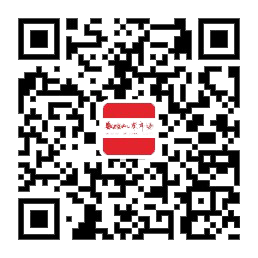 Sensor Technology: Bosch Sets a New Benchmark for Bluetooth-Based Tire Pressure Sensors