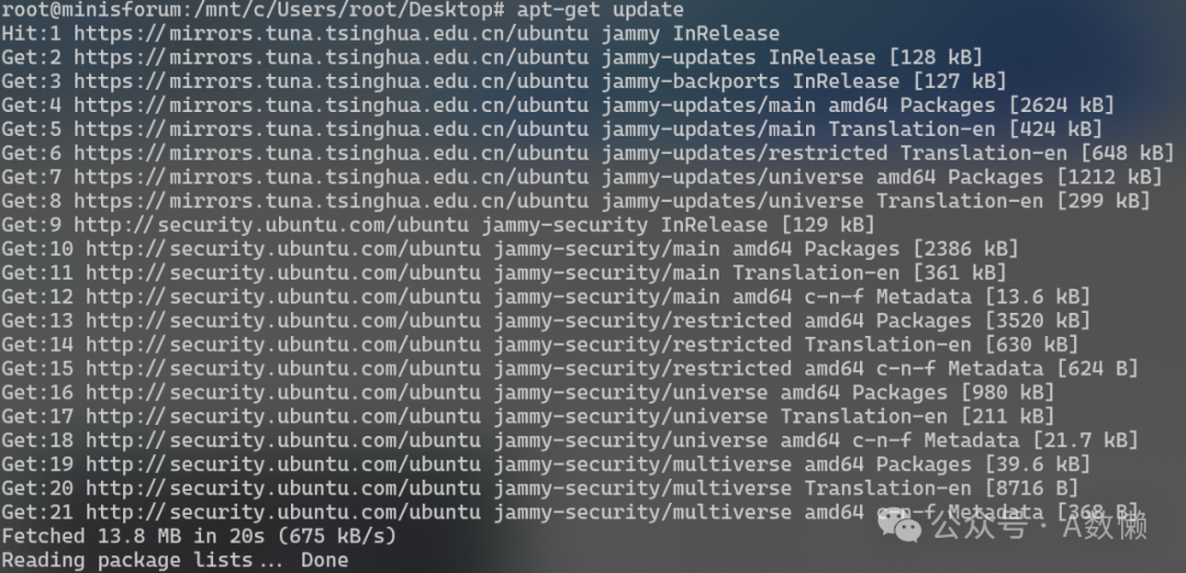 WSL: Your First Linux Experience
