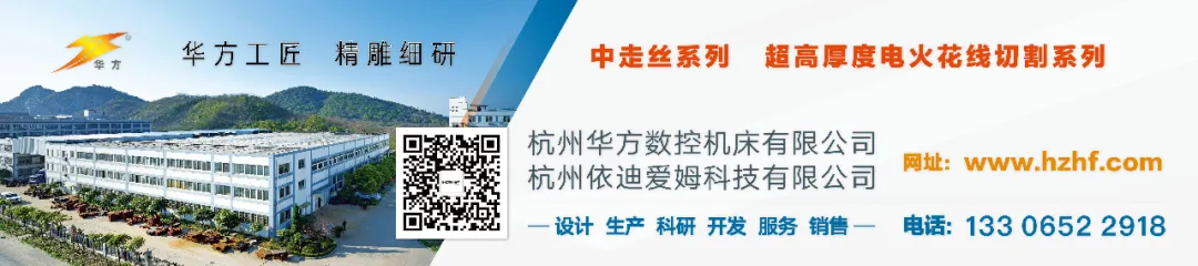 Successful 3D Printing of Metallic Glass in Space Environment