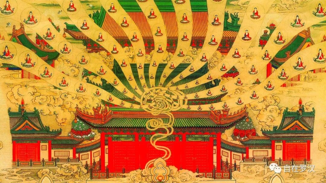Audio Sutra | The Great Buddha's Top Shurangama Sutra Volume Two