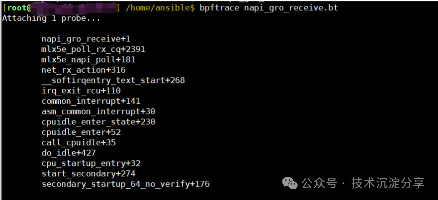 Analysis of Packet Loss Issues in Linux Server Network Interfaces - Final Part