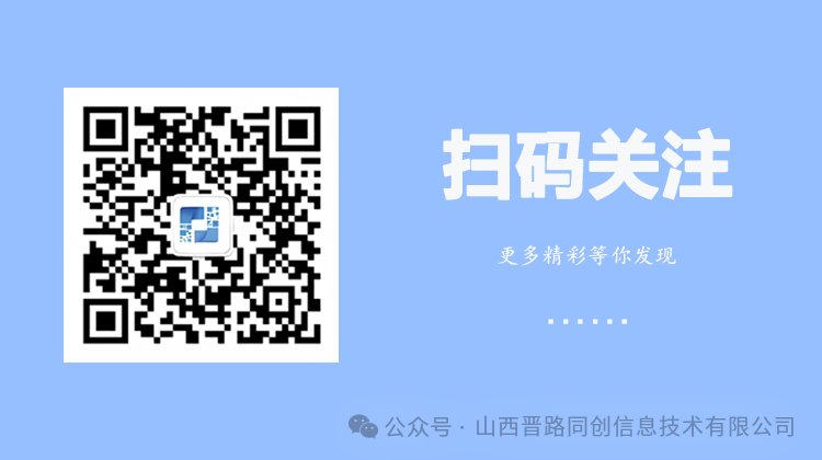 Essential Insights: Five-Layer Architecture of Industrial Control Systems and PLC, SCADA, DCS Systems