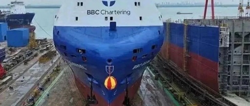 Taizhou Sanfu: Multi-Purpose Vessel Launches with 500T Lifting Power