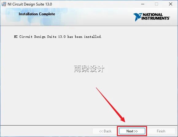 Multisim 13.0 Download and Installation Guide