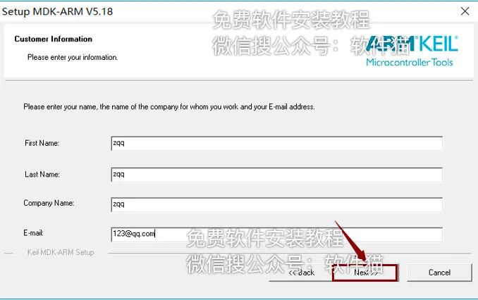 Keil uVision5 MDK Installation Guide