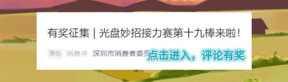 Evaluation of 9 Embedded Ovens: Which Has the Lowest Noise and Best Baking Performance?