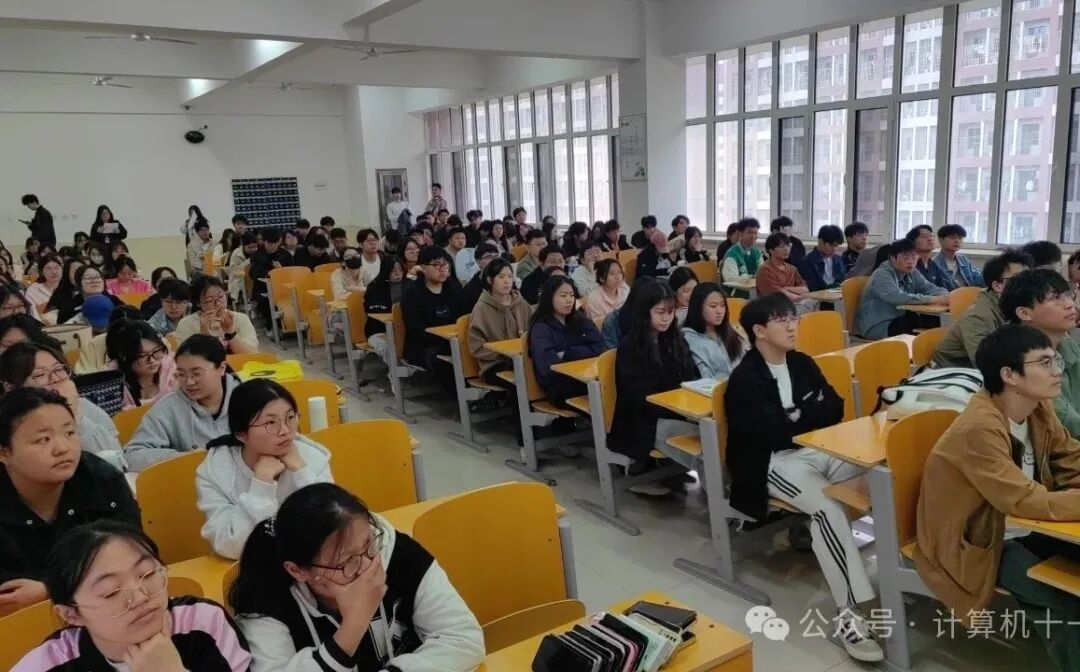 Linux Knowledge Presentation at Hebei University of Science and Technology