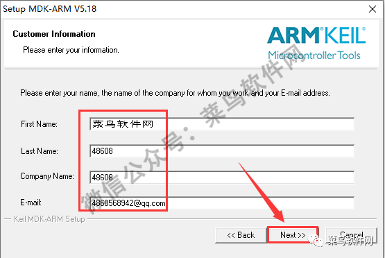 Installation Guide for Keil uVision5 MDK Software