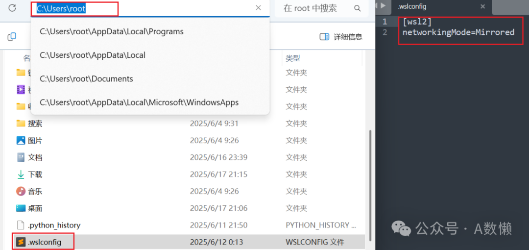 WSL: Your First Linux Experience