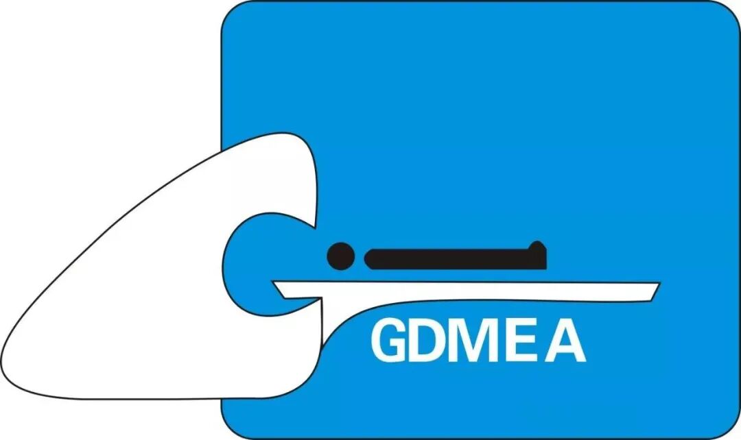 Research and Design of Digital Recognition Algorithm for Electronic Blood Pressure Monitors Based on Computer Vision