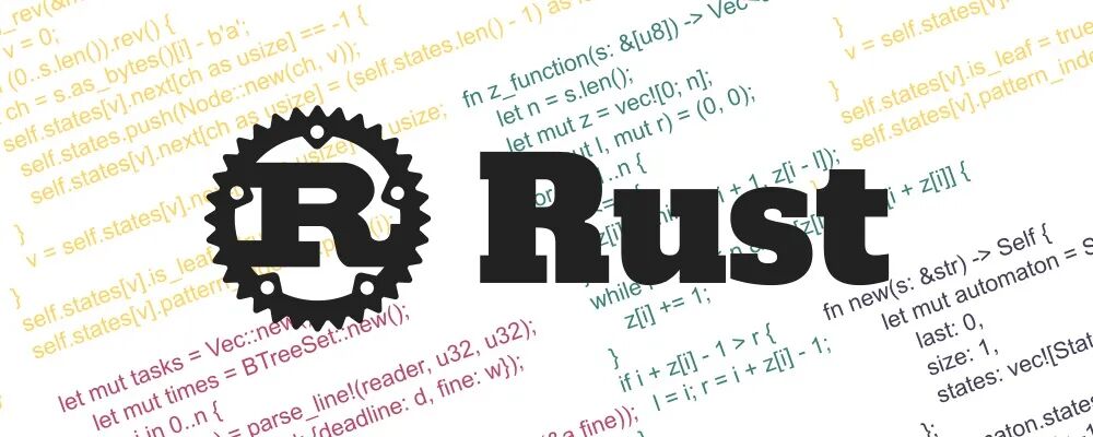 Stop Praising Rust, It's Too Difficult to Learn!