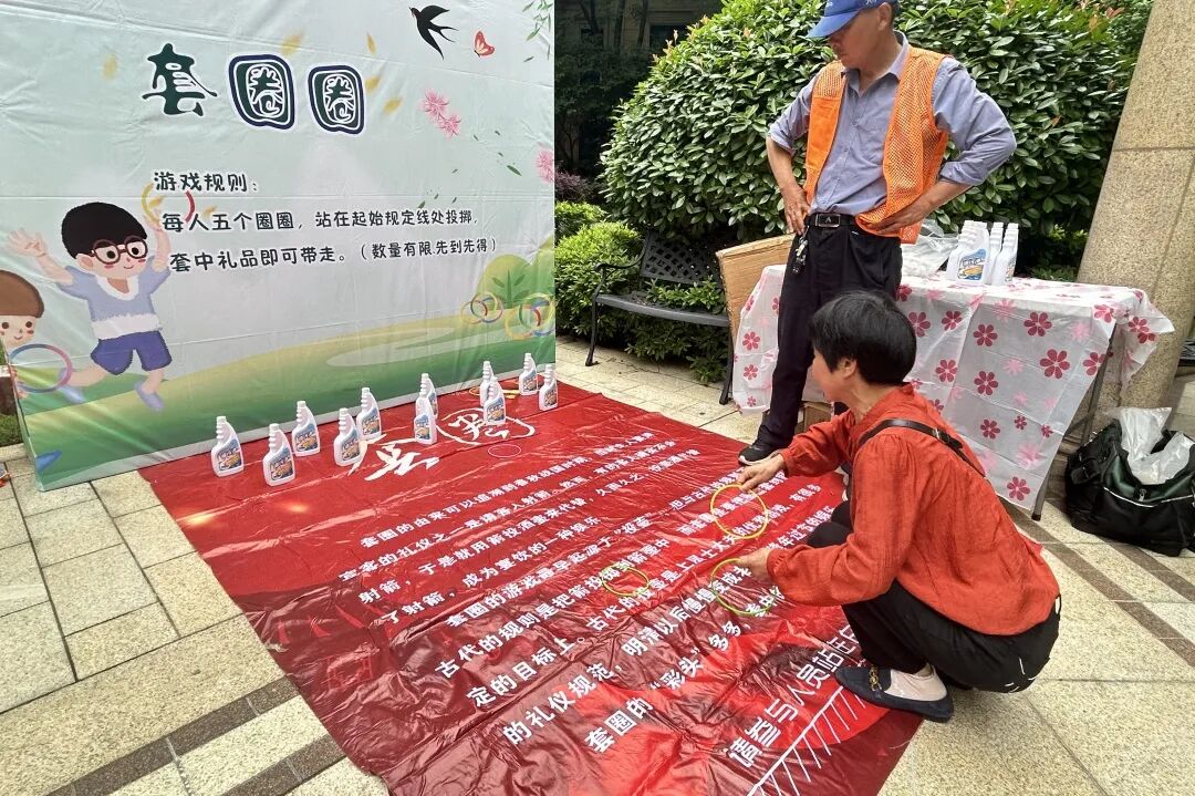 The Successful Conclusion of the IoT Community Neighborhood Festival: "Traditional Intangible Cultural Heritage Meets Modern Technology, Building a Harmonious Neighborhood New Trend"